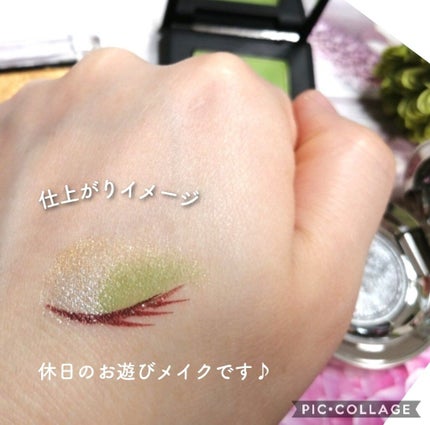 シングルアイシャドー/NARS/単色アイシャドウを使ったクチコミ(4枚目)