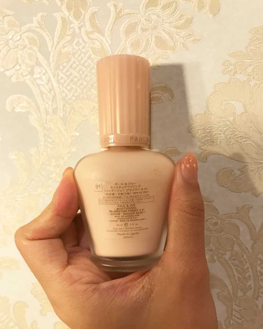 モイスチュアライジング ファンデーション プライマー S/PAUL & JOE BEAUTE/化粧下地を使ったクチコミ(2枚目)