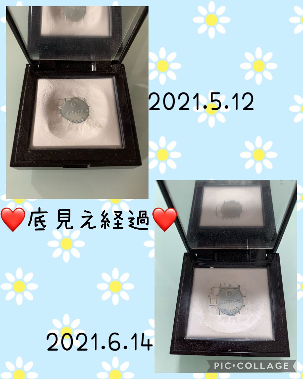 シークレット ブラーリング パウダー フォー アンダー アイズ/ローラ メルシエ/プレストパウダーを使ったクチコミ(1枚目)