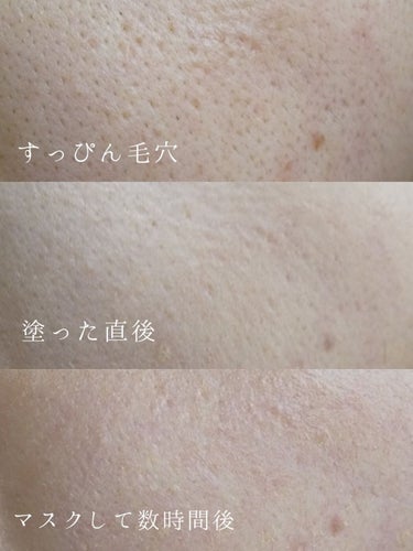 CICA GREEN DERMA The cushion covers skin with soothing effect/ネイチャーリパブリック/クッションファンデーションを使ったクチコミ（2枚目）