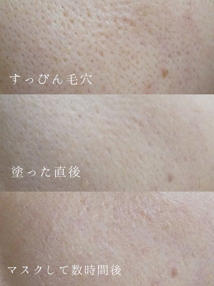 CICA GREEN DERMA The cushion covers skin with soothing effect/ネイチャーリパブリック/クッションファンデーションを使ったクチコミ(2枚目)