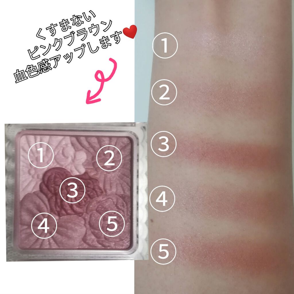 オーロラ デュイ ティント DT4.メイプルモーメント/MERZY/リップティントを使ったクチコミ（2枚目）