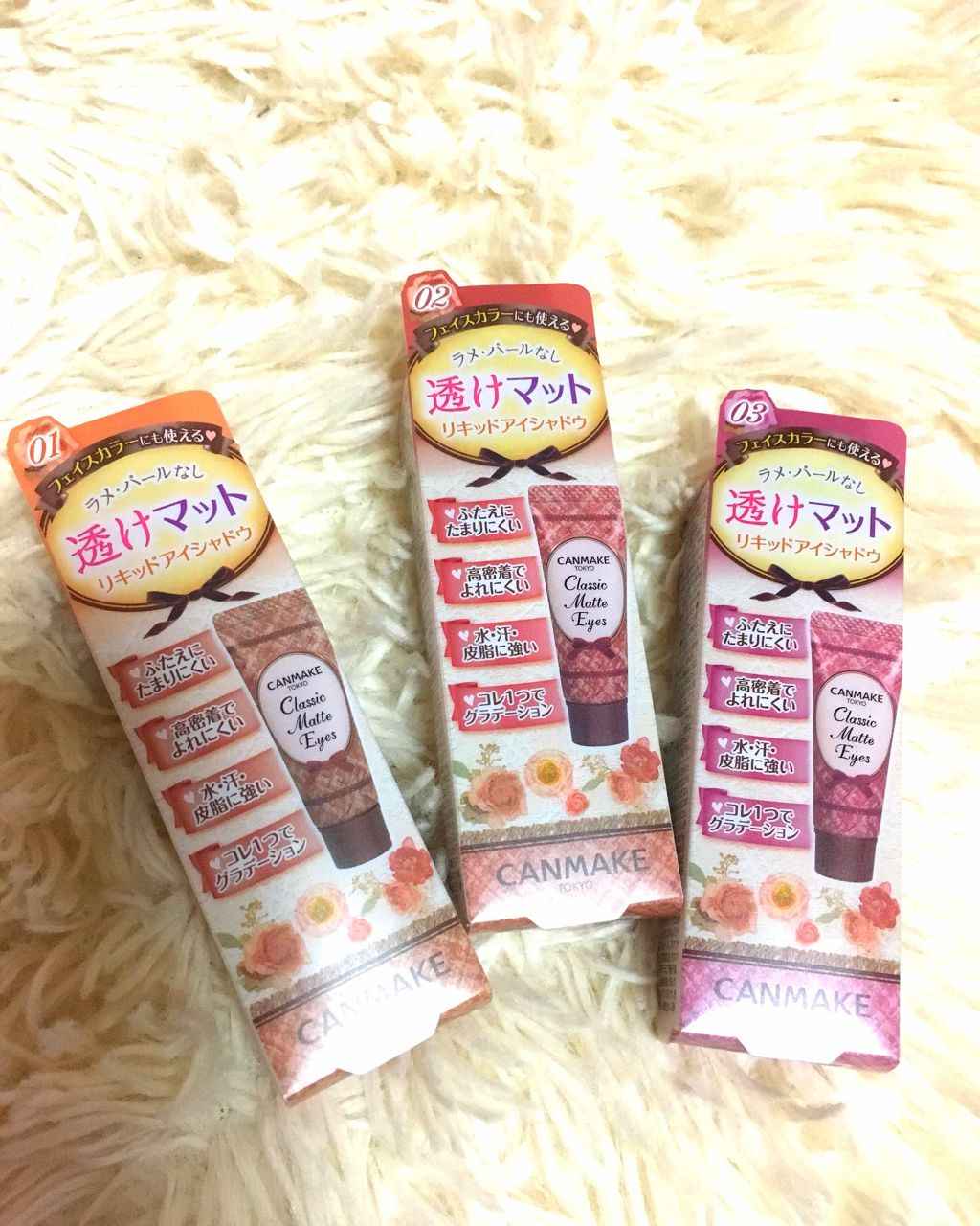 クラシックマットアイズ/キャンメイク/ジェル・クリームアイシャドウを使ったクチコミ(1枚目)