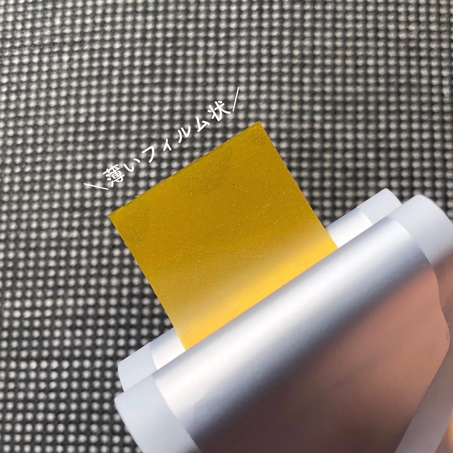 ヨエスターグルタチオンダイレクト５X/ESTHER FORMULA/美容サプリメントを使ったクチコミ（3枚目）