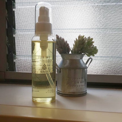 フリミースキンケアクレンジング/FURIME/クレンジングジェルを使ったクチコミ(2枚目)