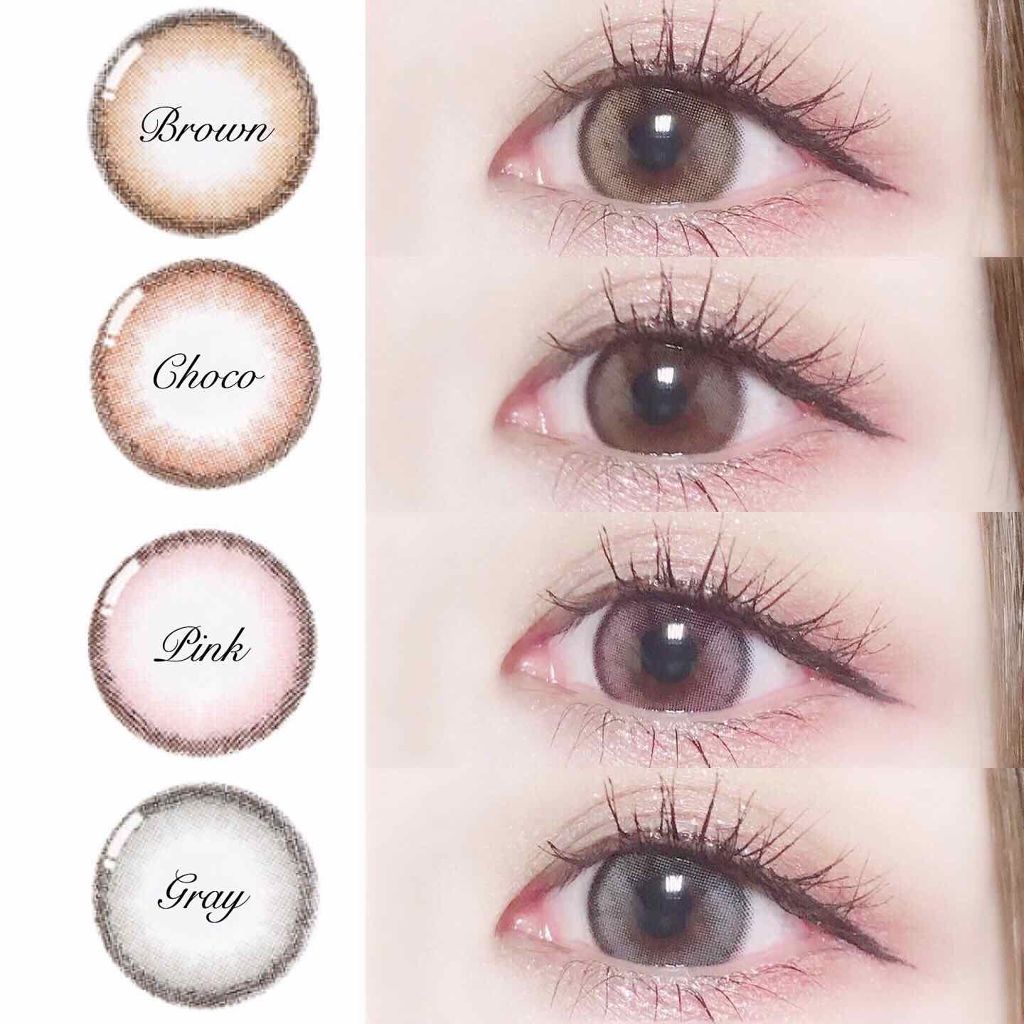ViVi Ring 1Month/OLENS/カラーコンタクトレンズを使ったクチコミ(1枚目)