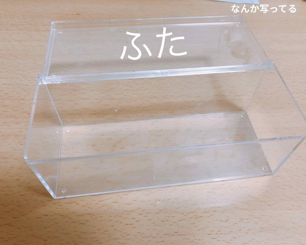 オリジナル ピュアスキンジェリー/ヴァセリン/ボディクリームを使ったクチコミ(3枚目)