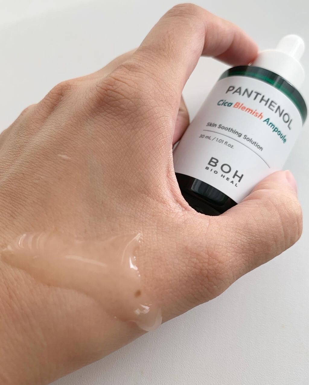 ダーマインテンシブシカパンテノールブラミッシュクリーム/BIOHEAL BOH/フェイスクリームを使ったクチコミ（3枚目）