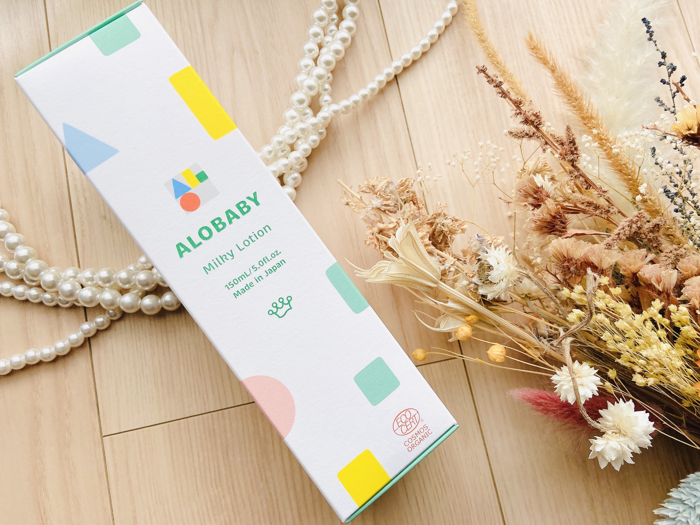 ミルクローション/ALOBABY/ボディミルクを使ったクチコミ（2枚目）