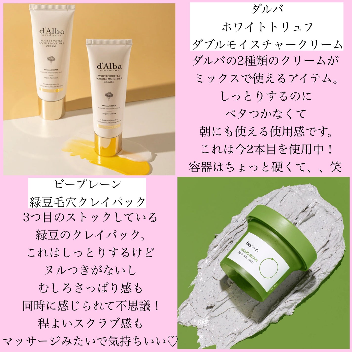 マイルドクレンジング オイル/ファンケル/オイルクレンジングを使ったクチコミ(3枚目)