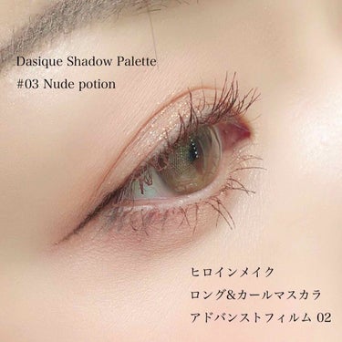 ピュア カラー クリスタル シアー リップスティック/ESTEE LAUDER/口紅を使ったクチコミ（2枚目）