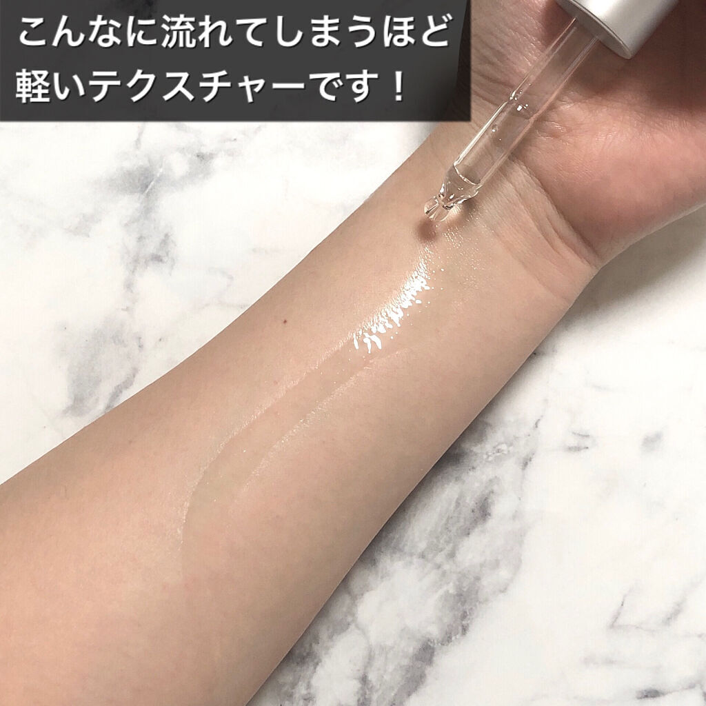 タカミスキンピール 限定デザイン/タカミ/ブースター・導入液を使ったクチコミ（3枚目）