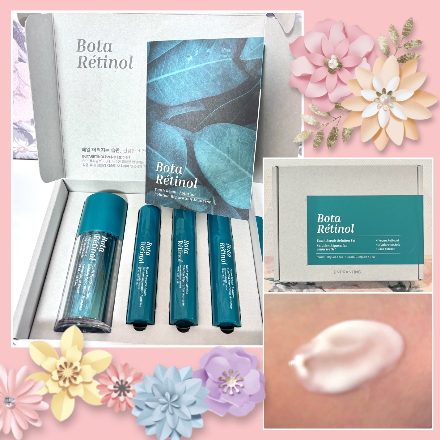 Bota Retinol/ENPRANI(韓国)/美容液を使ったクチコミ(1枚目)