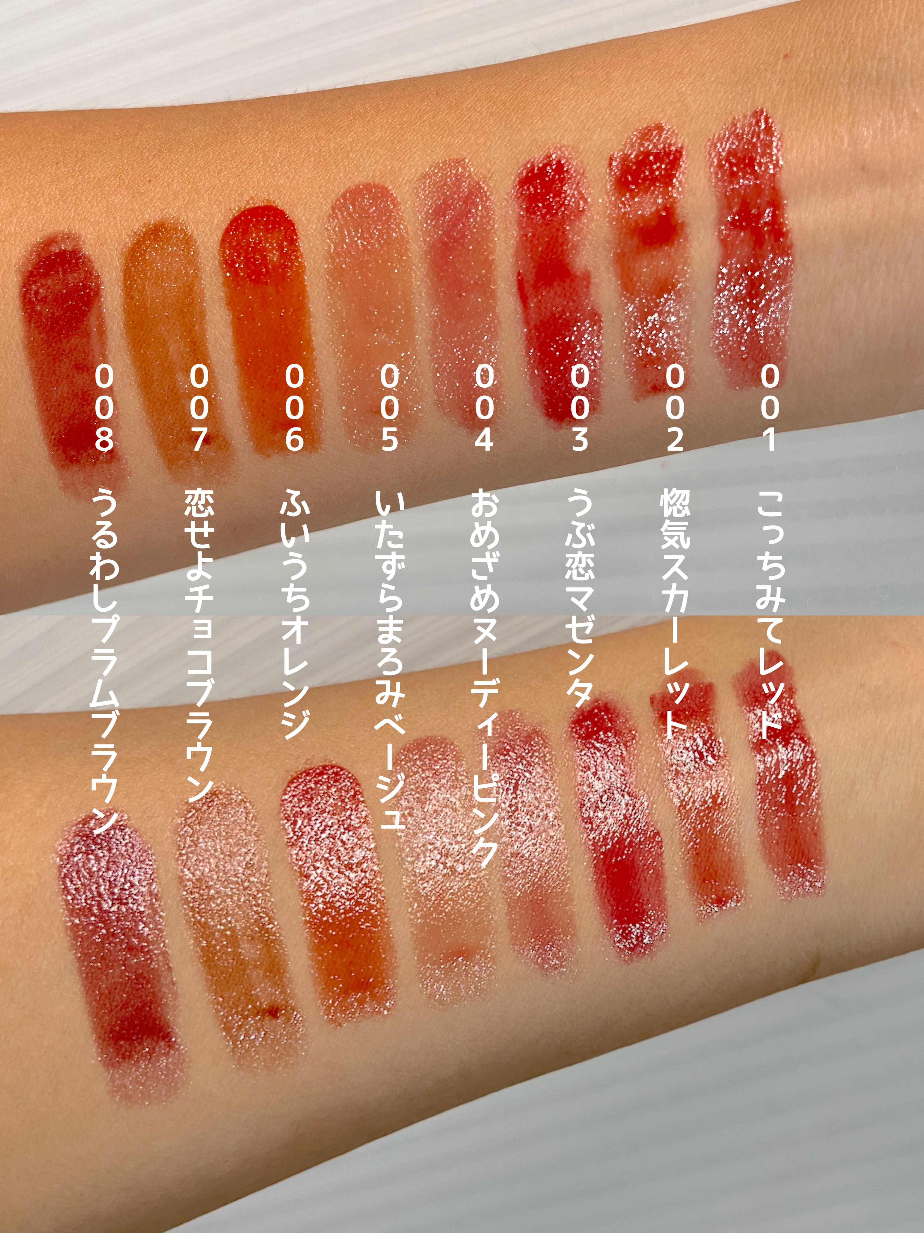 ブレンドベリー リップバルーン/BLEND BERRY/口紅を使ったクチコミ（3枚目）