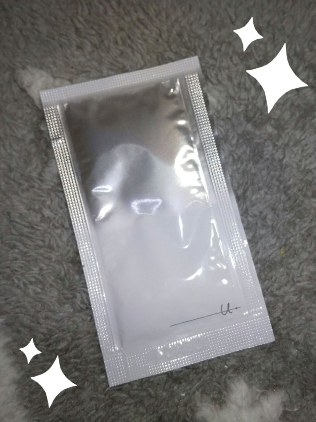 オルビス ユードット ウォッシュ/オルビス/洗顔フォームを使ったクチコミ（1枚目）