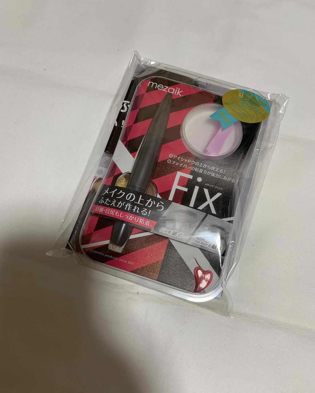 フィクス 二重キープ下地剤/メザイク/二重まぶた用アイテムを使ったクチコミ（1枚目）