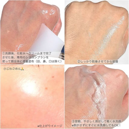 ゼロ毛穴パッド 2.0/MEDICUBE/トナーパッドを使ったクチコミ(5枚目)