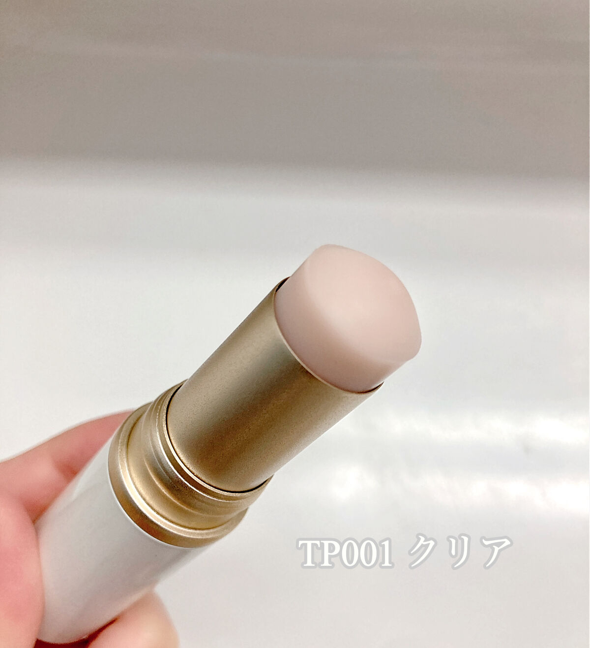 トゥルーディメンションラディアンスバーム/hince/スティックハイライトを使ったクチコミ（3枚目）