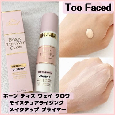 ボーン ディス ウェイ グロウ モイスチュアライジング メイクアップ プライマー/Too Faced/化粧下地を使ったクチコミ（1枚目）