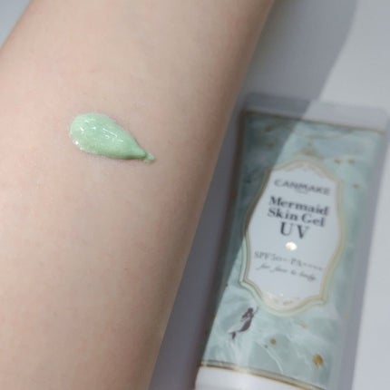 マーメイドスキンジェルUV/キャンメイク/日焼け止めジェルを使ったクチコミ(2枚目)