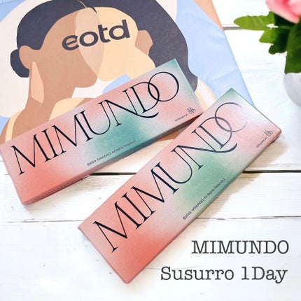 Susurro 1Day/mimundo/カラーコンタクトレンズを使ったクチコミ(1枚目)