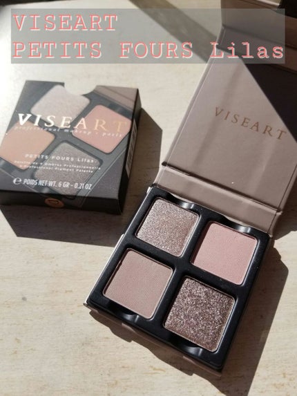 Petits Fours - Lilas/VISEART/アイシャドウパレットを使ったクチコミ(1枚目)