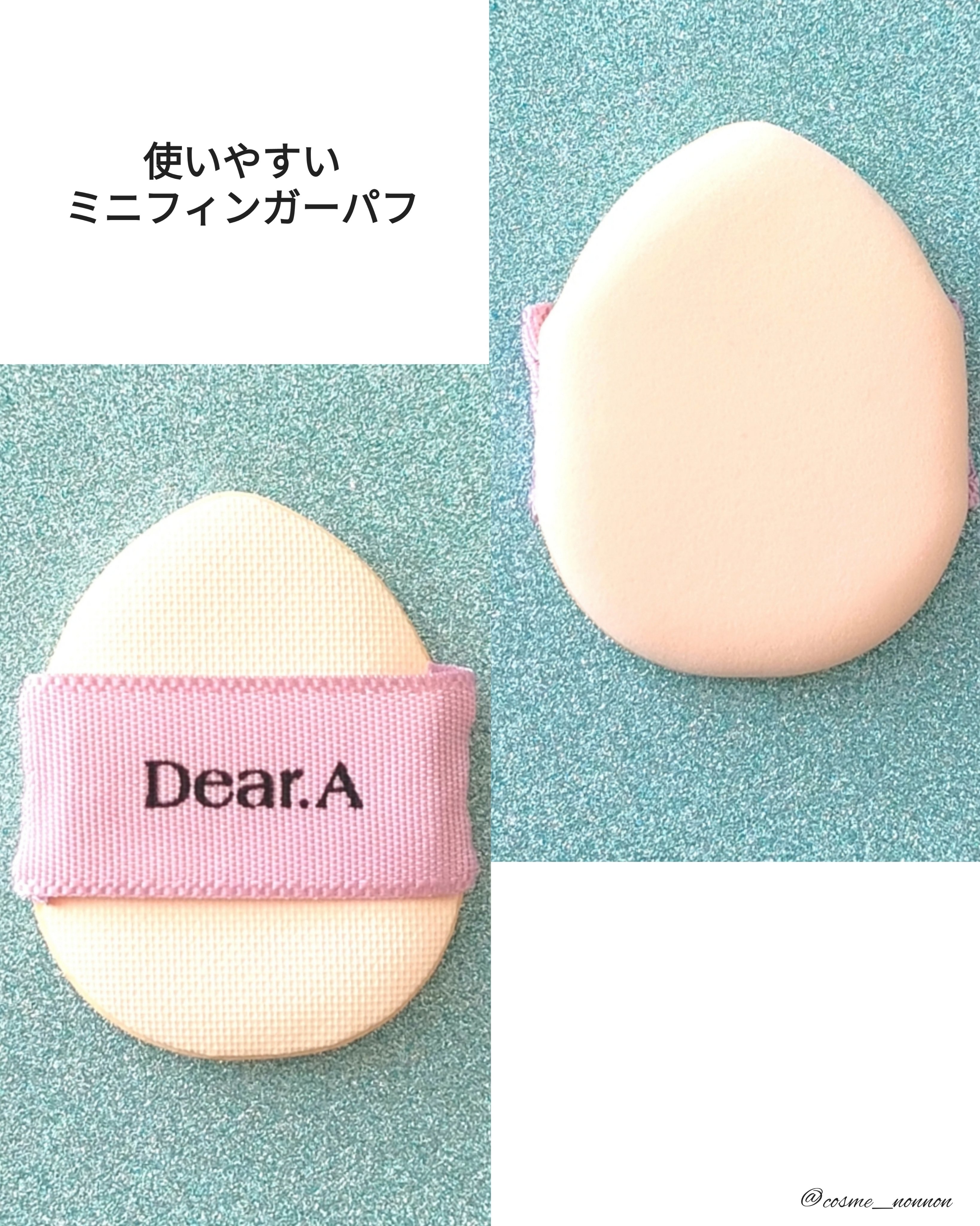 パーフェクトカバー コンシーラーパレット/Dear.A/パレットコンシーラーを使ったクチコミ（3枚目）