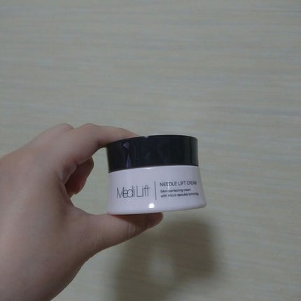 メディリフト ニードルリフトクリーム/YA-MAN TOKYO JAPAN/フェイスクリームを使ったクチコミ(1枚目)