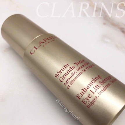 グラン アイ セラム/CLARINS/アイケア・アイクリームを使ったクチコミ(2枚目)