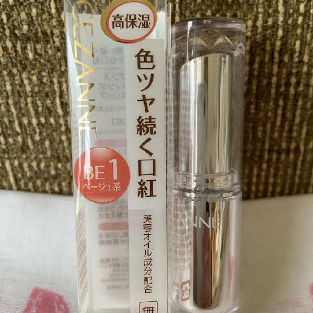 ラスティンググロスリップ/CEZANNE/口紅を使ったクチコミ（1枚目）