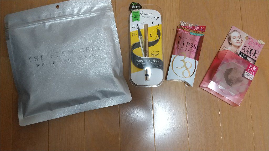 タイムシークレット ミネラルリキッドクッション  ライトオークル/TIME SECRET/クッションファンデーションを使ったクチコミ（1枚目）