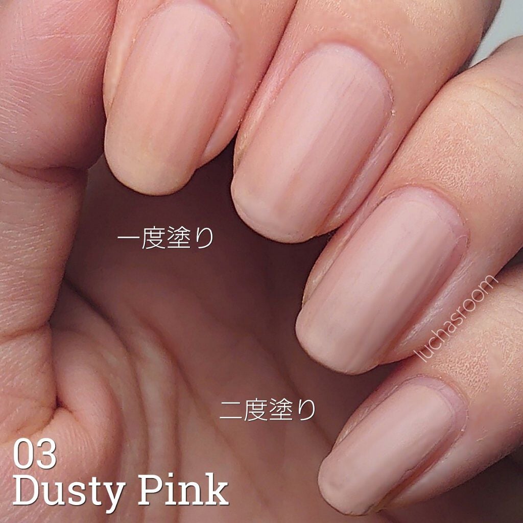 コーデュロイ モディマット ネイル/ARITAUM/マニキュアを使ったクチコミ(5枚目)