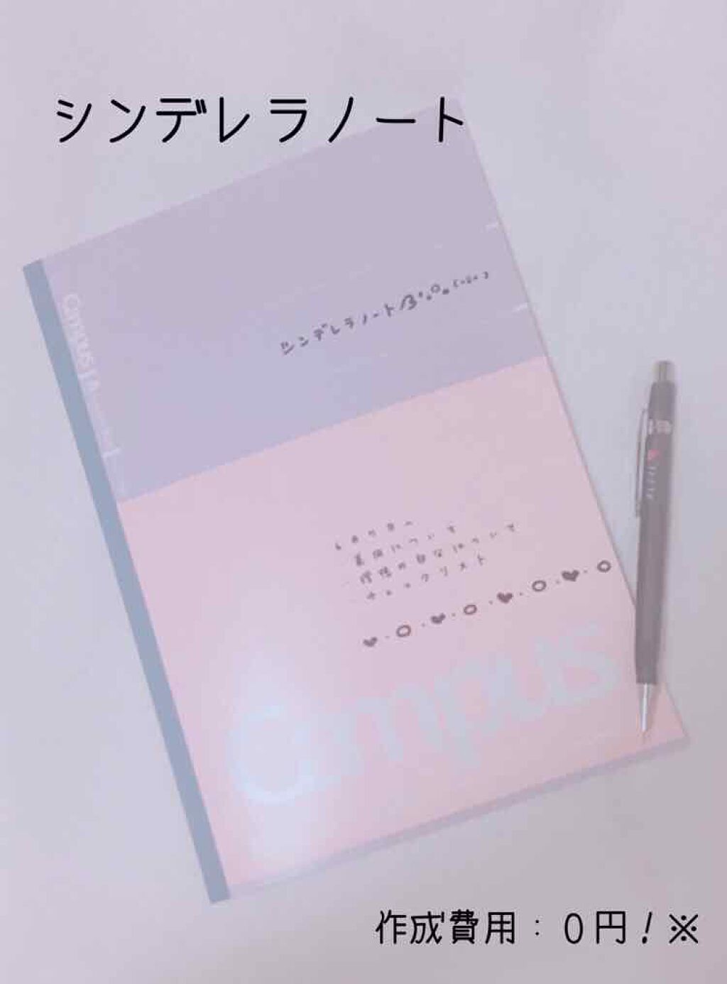 ããðž on LIPS ããæ¬æ Œçãªèªå磚ãããã£ãŠã¿ãªãïŒãã©ãããïŸïŸïŸã§ãïŒä»åã¯..ãïŒ2æç®ïŒ