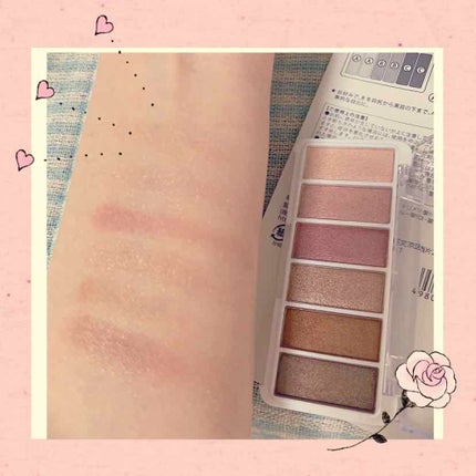 AC カラーアイパレット/AC MAKEUP/アイシャドウパレットを使ったクチコミ(2枚目)