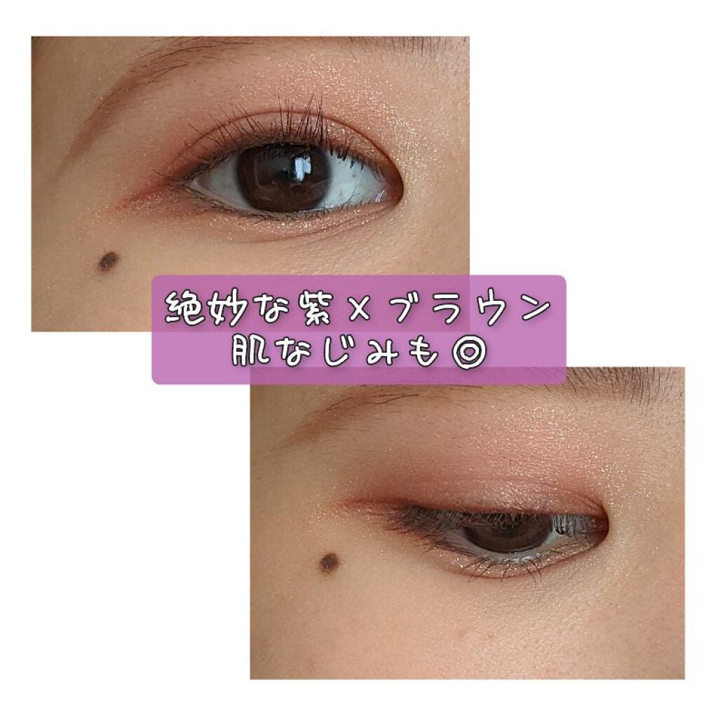 リアルクローズシャドウ/excel/アイシャドウパレットを使ったクチコミ(3枚目)