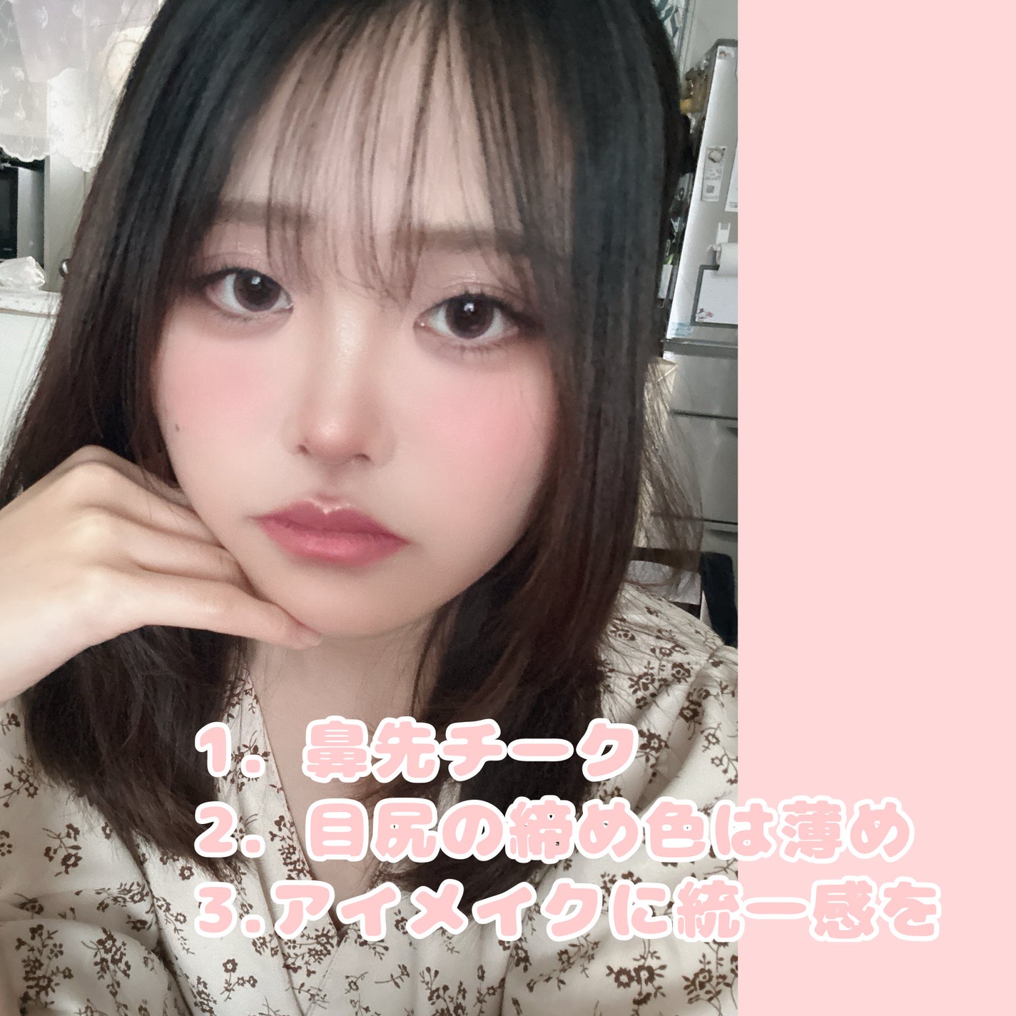 ゼロベルベットティント/rom&nd/リップティントを使ったクチコミ(2枚目)