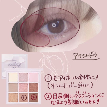 アイスパングルグリッター/HOLIKA HOLIKA/グリッターを使ったクチコミ(2枚目)