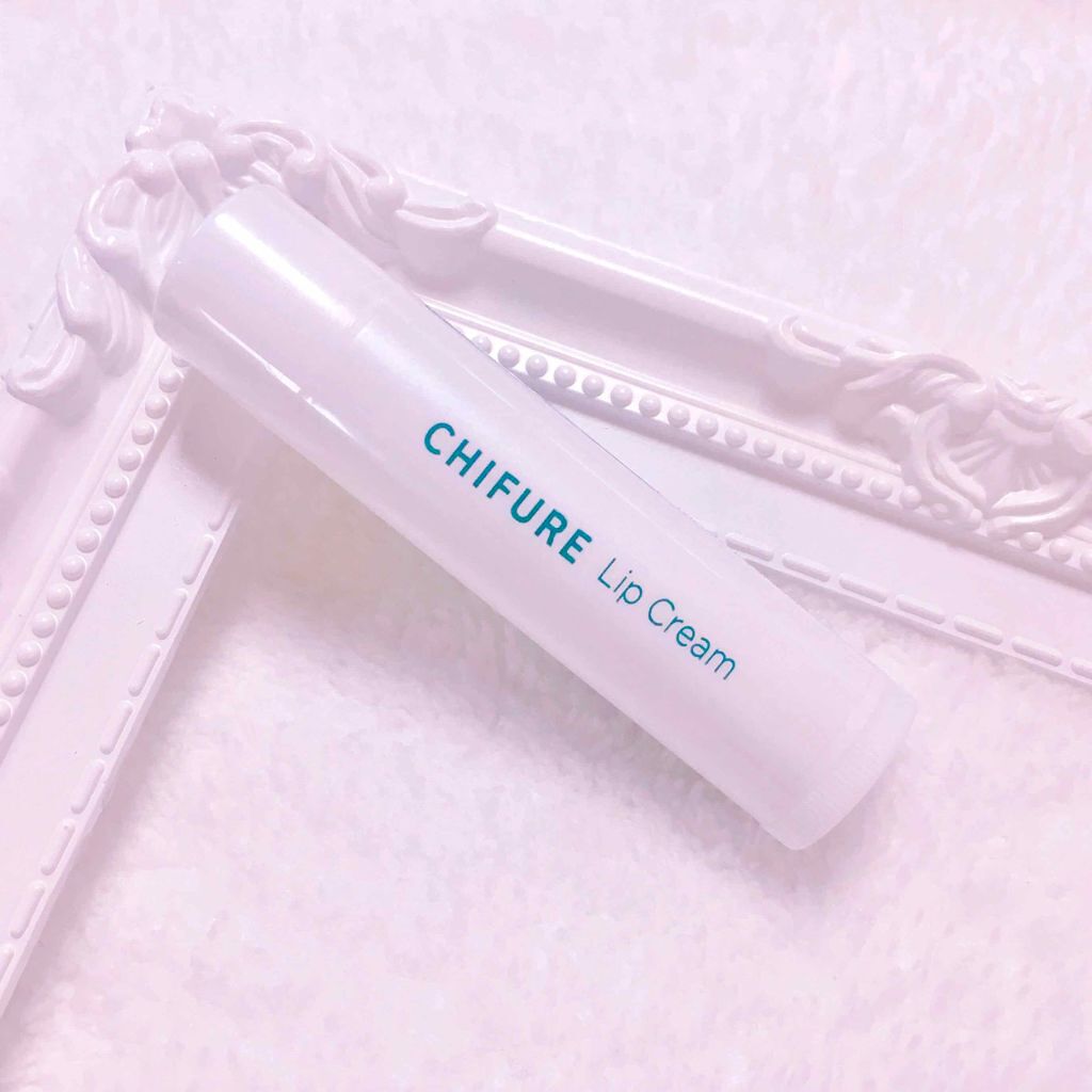 リップ クリーム/ちふれ/リップクリームを使ったクチコミ（1枚目）