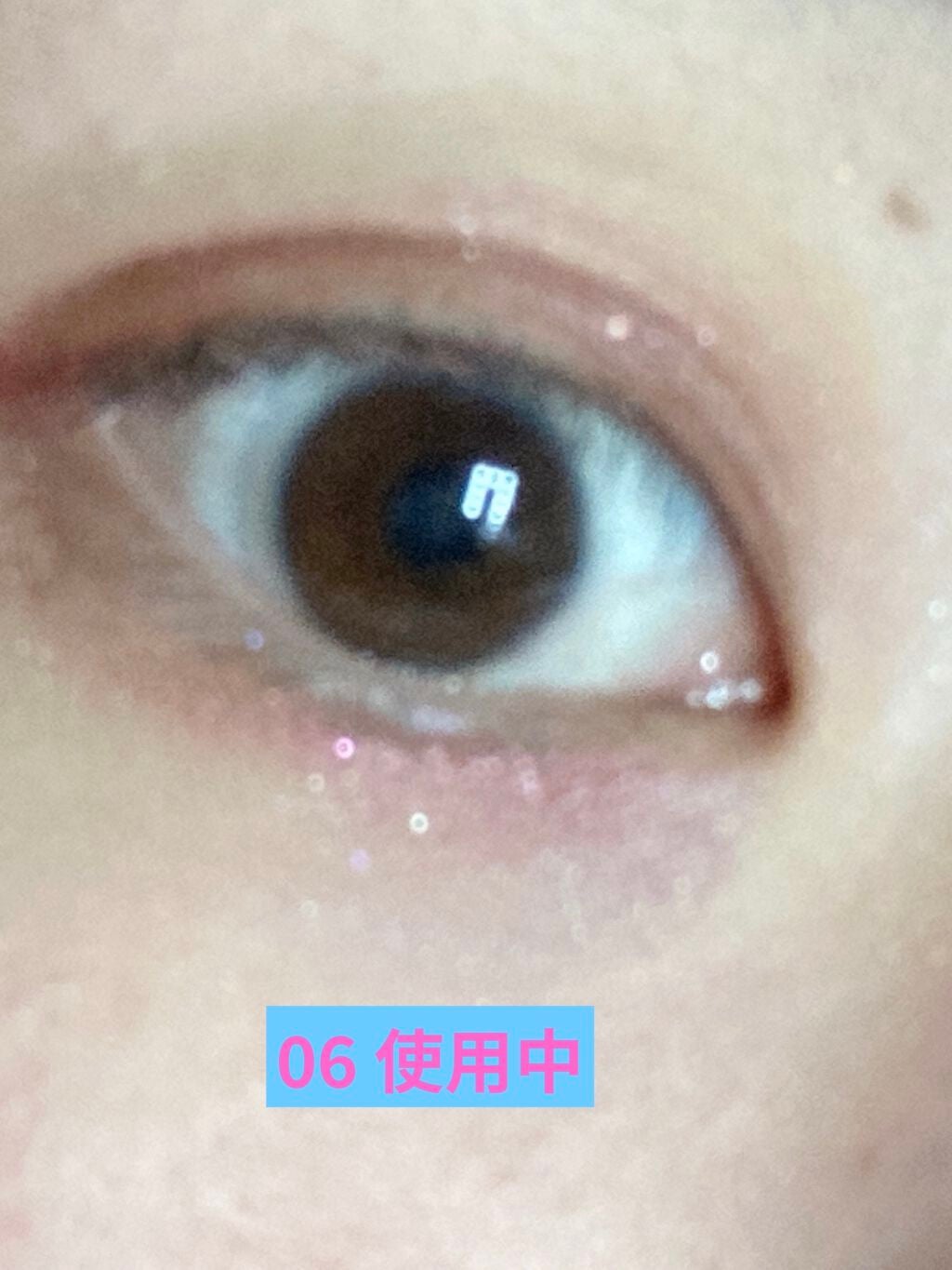 クリーミータッチライナー/キャンメイク/ジェルアイライナーを使ったクチコミ(9枚目)