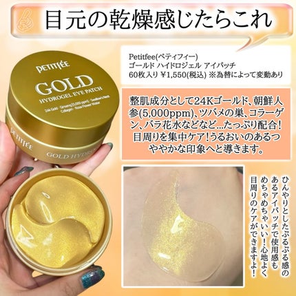 アドバンスドクリニカルビタミンC ブライトニング クリーム/ADVANCED CLINICALS/ボディクリームを使ったクチコミ(7枚目)