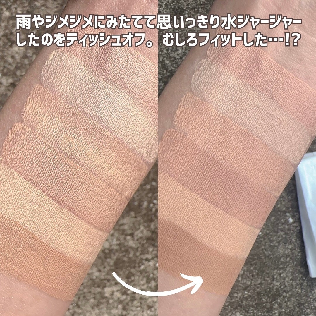 SPステイ ルミマット リキッド ファンデーション/MAYBELLINE NEW YORK/リキッドファンデーションを使ったクチコミ(4枚目)