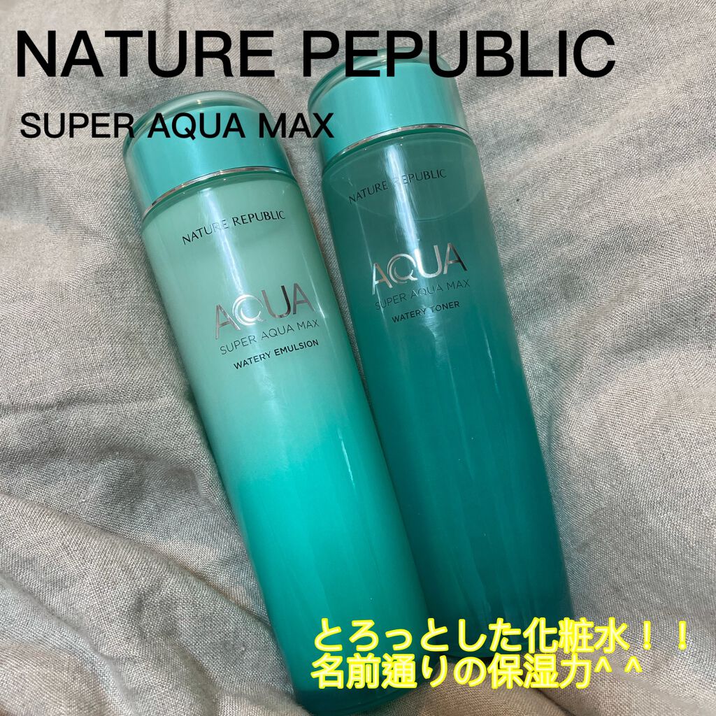 スーパーアクアマックス ウォータリートナー/ネイチャーリパブリック/化粧水を使ったクチコミ(1枚目)