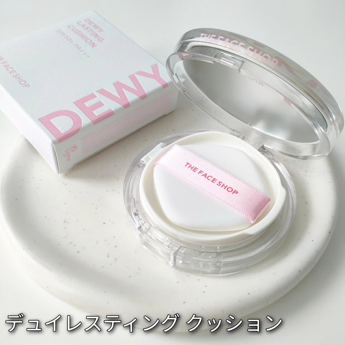 パステルクッションブラッシャー/THE FACE SHOP/パウダーチークを使ったクチコミ(2枚目)