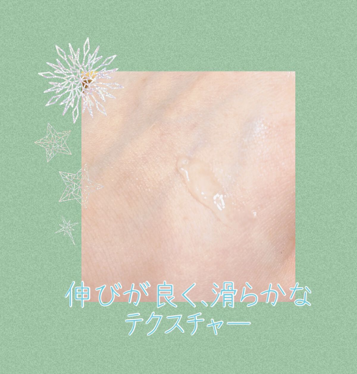 ベビーワセリンリップ/健栄製薬/リップクリームを使ったクチコミ（2枚目）