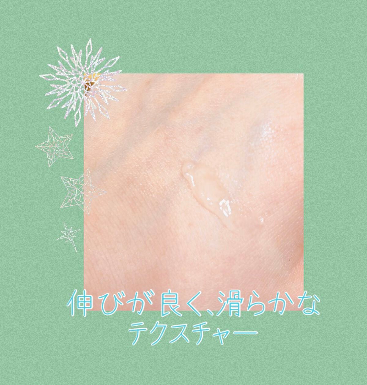 ベビーワセリンリップ/健栄製薬/リップクリームを使ったクチコミ(2枚目)