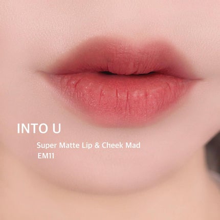 スーパーマットリップ&チークマッド/INTO U/口紅を使ったクチコミ(3枚目)