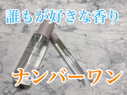 ボディミスト ピュアシャンプーの香り【パッケージリニューアル】/フィアンセ/香水(レディース)を使ったクチコミ(1枚目)