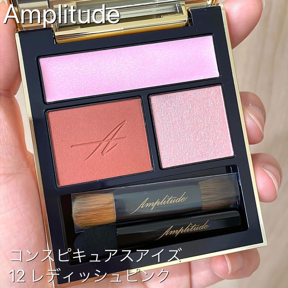 ひな【チララメハンター/イエベ春🌸】 on LIPS 「#コスメ購入品.-----------------------..」(1枚目)