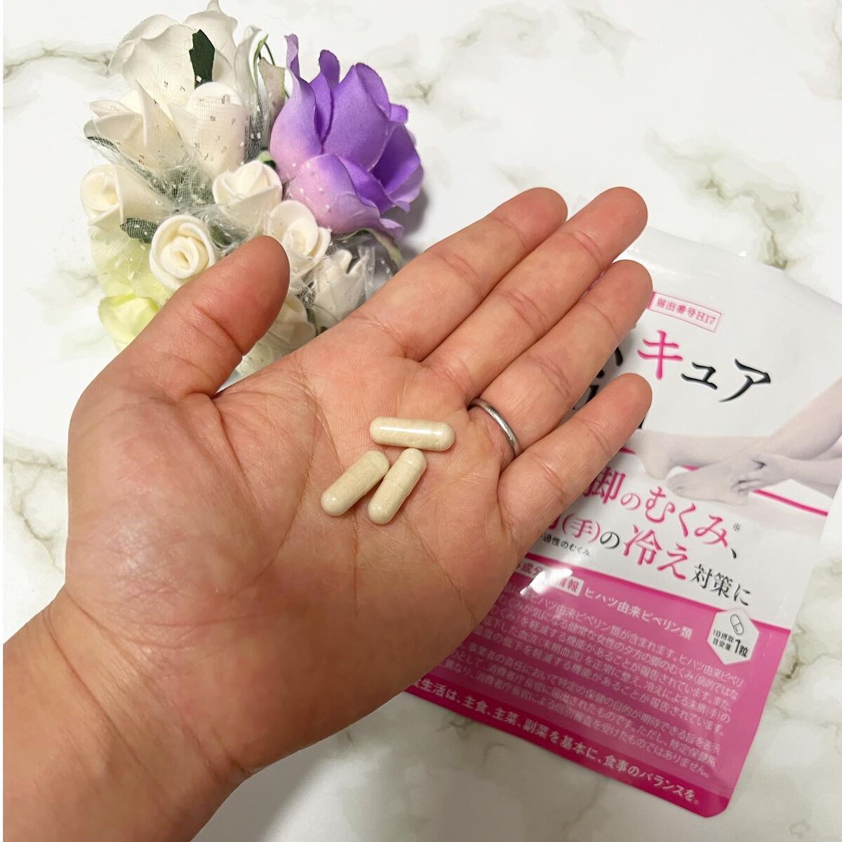 むくキュアslim/ワイズ製薬/ボディサプリメントを使ったクチコミ（3枚目）