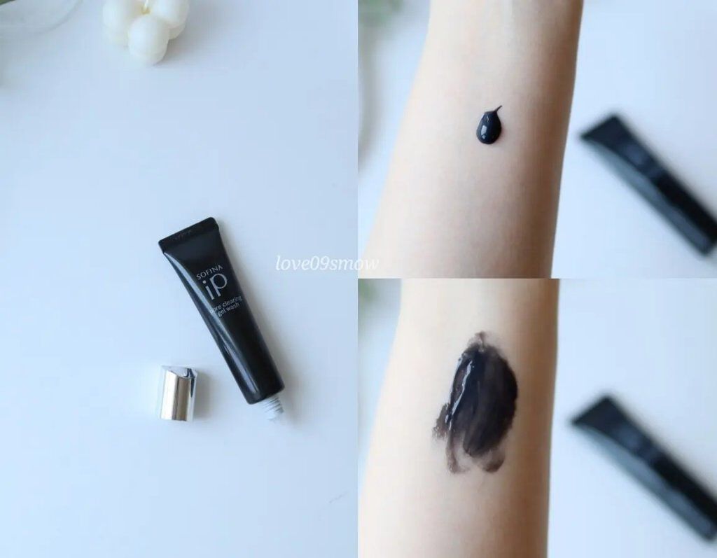 ソフィーナ iP ポア クリアリング ジェル ウォッシュ/SOFINA iP/その他洗顔料を使ったクチコミ（2枚目）